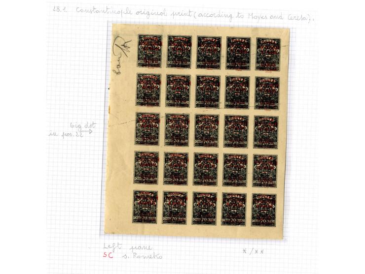 1921, very extensive collection built over the years with a lot of knowledge, housed in 14 self-designed albums. Divided into