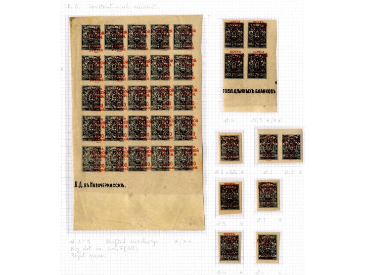 1921, very extensive collection built over the years with a lot of knowledge, housed in 14 self-designed albums. Divided into