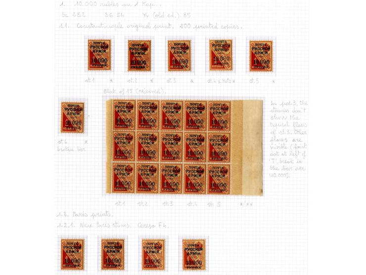 1921, very extensive collection built over the years with a lot of knowledge, housed in 14 self-designed albums. Divided into