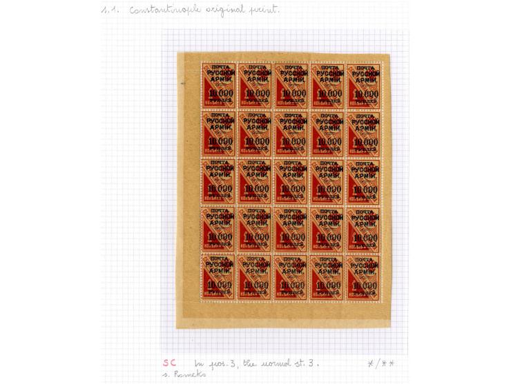 1921, very extensive collection built over the years with a lot of knowledge, housed in 14 self-designed albums. Divided into