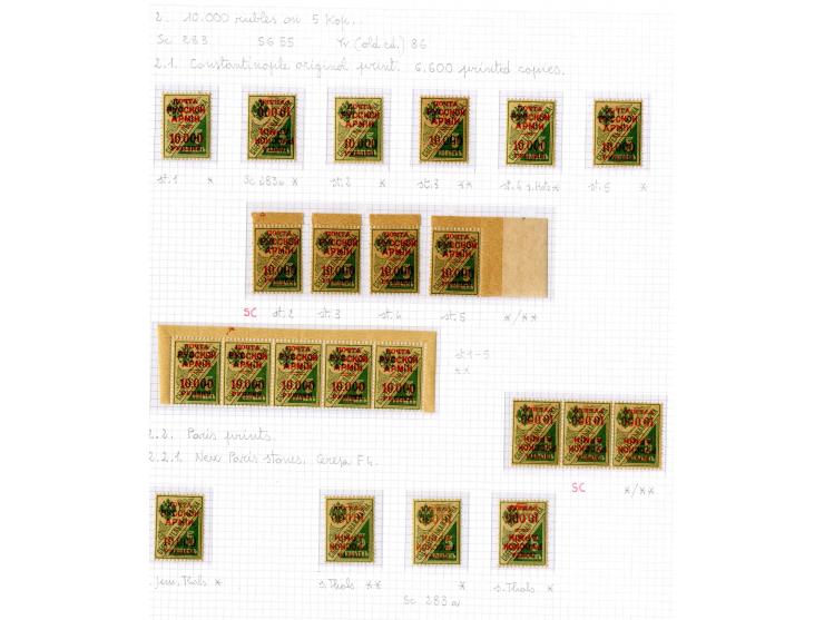 1921, very extensive collection built over the years with a lot of knowledge, housed in 14 self-designed albums. Divided into