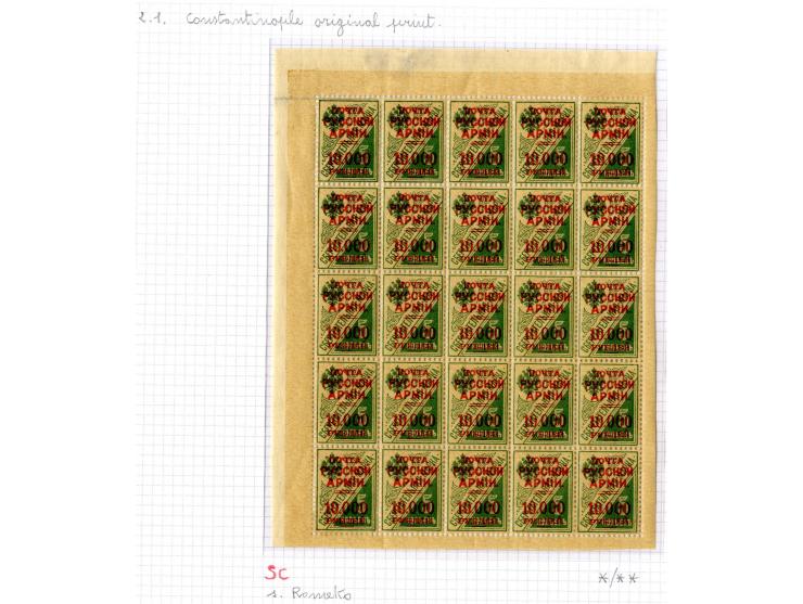 1921, very extensive collection built over the years with a lot of knowledge, housed in 14 self-designed albums. Divided into