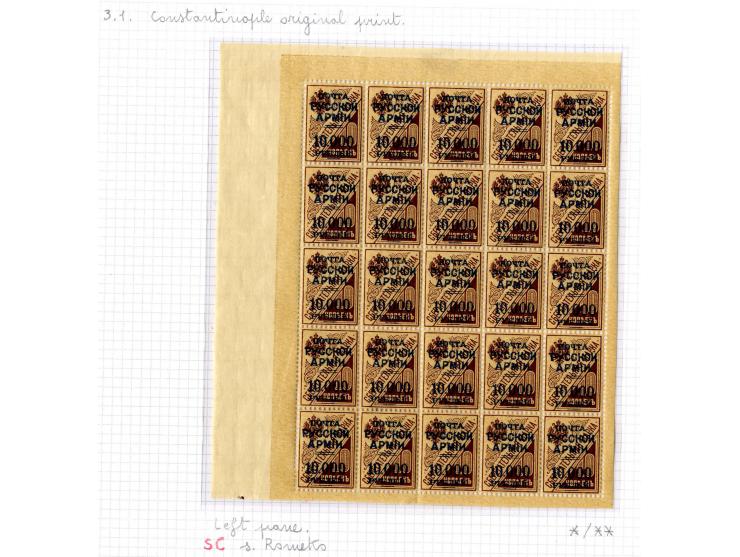 1921, very extensive collection built over the years with a lot of knowledge, housed in 14 self-designed albums. Divided into