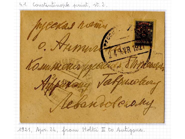 1921, very extensive collection built over the years with a lot of knowledge, housed in 14 self-designed albums. Divided into