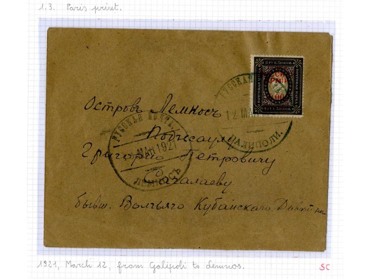 1921, very extensive collection built over the years with a lot of knowledge, housed in 14 self-designed albums. Divided into