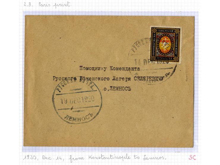 1921, very extensive collection built over the years with a lot of knowledge, housed in 14 self-designed albums. Divided into