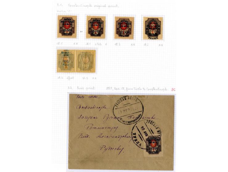 1921, very extensive collection built over the years with a lot of knowledge, housed in 14 self-designed albums. Divided into