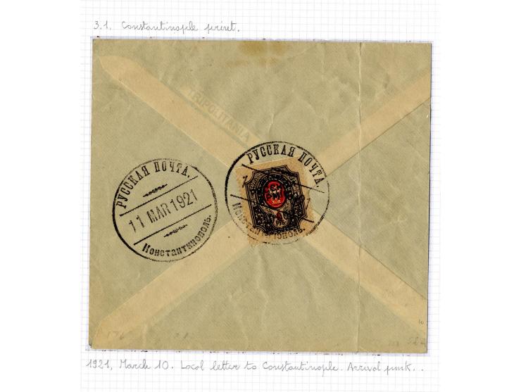 1921, very extensive collection built over the years with a lot of knowledge, housed in 14 self-designed albums. Divided into