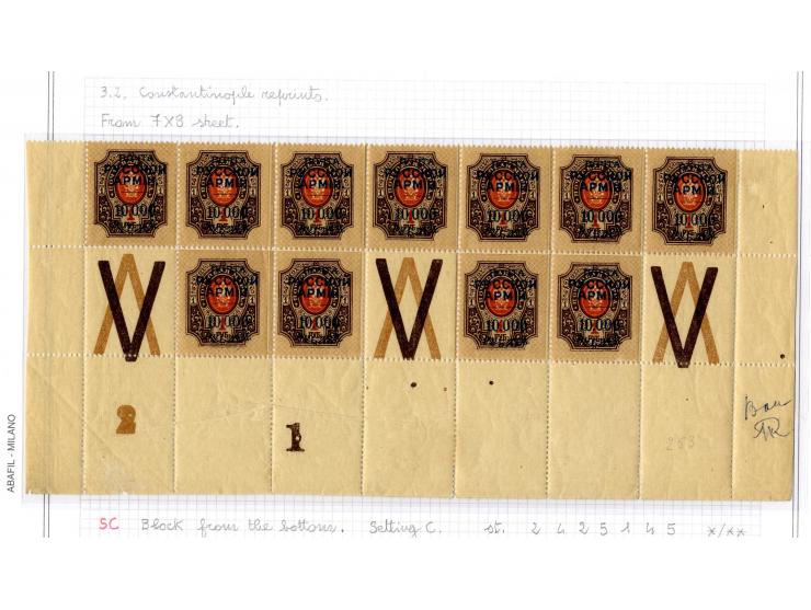 1921, very extensive collection built over the years with a lot of knowledge, housed in 14 self-designed albums. Divided into