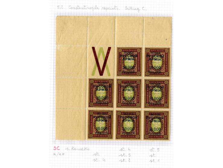 1921, very extensive collection built over the years with a lot of knowledge, housed in 14 self-designed albums. Divided into