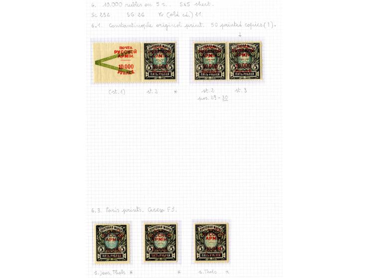 1921, very extensive collection built over the years with a lot of knowledge, housed in 14 self-designed albums. Divided into