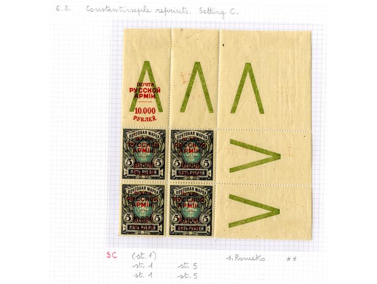 1921, very extensive collection built over the years with a lot of knowledge, housed in 14 self-designed albums. Divided into