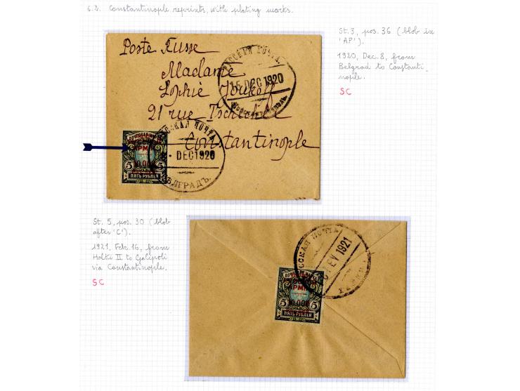 1921, very extensive collection built over the years with a lot of knowledge, housed in 14 self-designed albums. Divided into