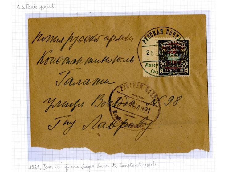 1921, very extensive collection built over the years with a lot of knowledge, housed in 14 self-designed albums. Divided into