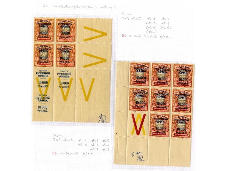 1921, very extensive collection built over the years with a lot of knowledge, housed in 14 self-designed albums. Divided into