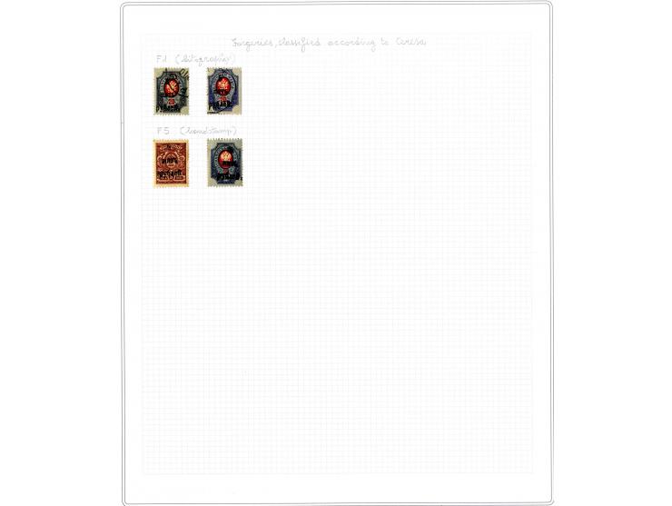 1921, very extensive collection built over the years with a lot of knowledge, housed in 14 self-designed albums. Divided into