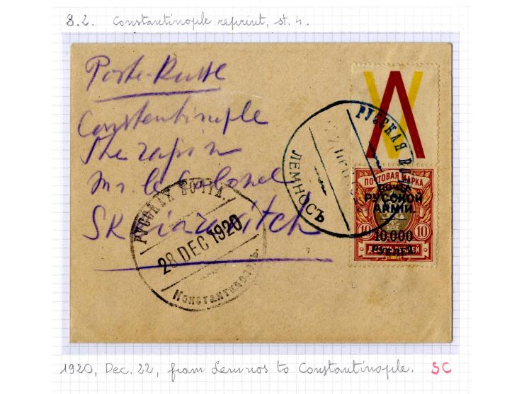 1921, very extensive collection built over the years with a lot of knowledge, housed in 14 self-designed albums. Divided into