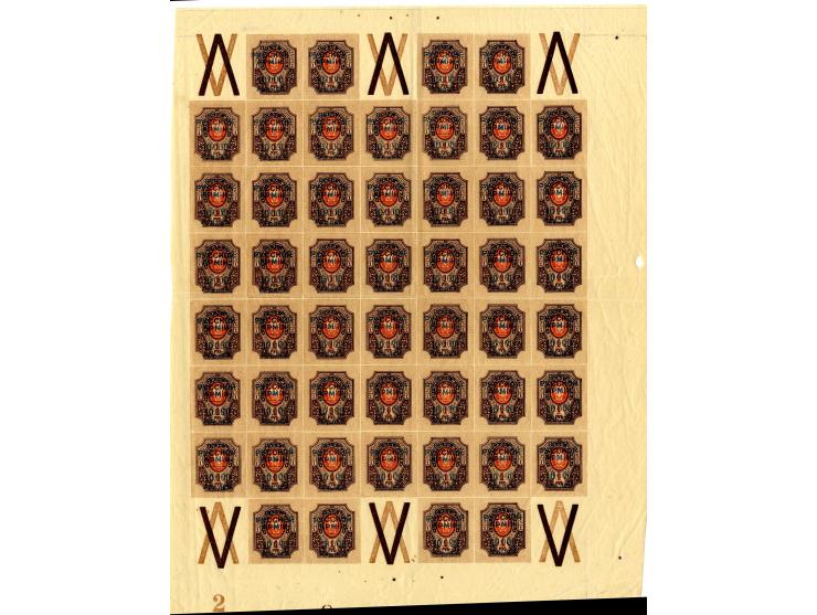 1921, very extensive collection built over the years with a lot of knowledge, housed in 14 self-designed albums. Divided into