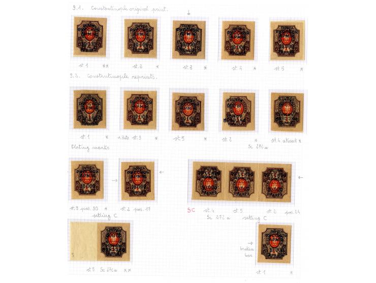 1921, very extensive collection built over the years with a lot of knowledge, housed in 14 self-designed albums. Divided into