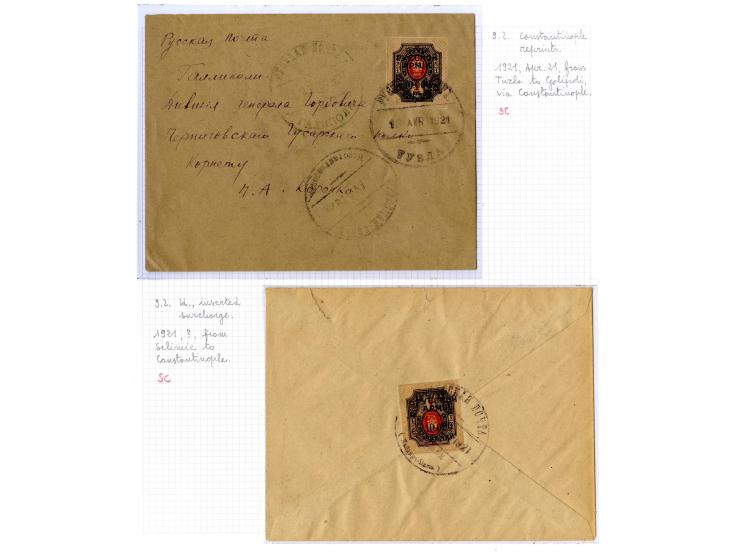 1921, very extensive collection built over the years with a lot of knowledge, housed in 14 self-designed albums. Divided into