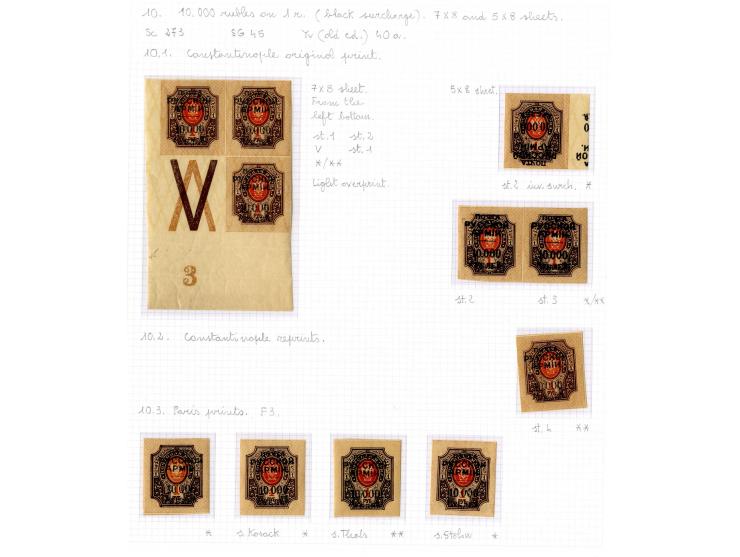 1921, very extensive collection built over the years with a lot of knowledge, housed in 14 self-designed albums. Divided into