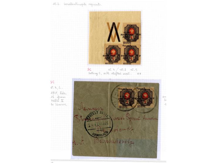 1921, very extensive collection built over the years with a lot of knowledge, housed in 14 self-designed albums. Divided into