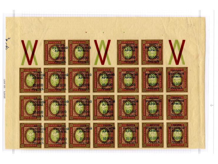 1921, very extensive collection built over the years with a lot of knowledge, housed in 14 self-designed albums. Divided into