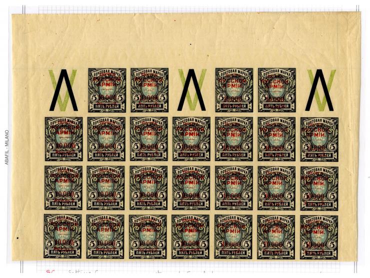 1921, very extensive collection built over the years with a lot of knowledge, housed in 14 self-designed albums. Divided into