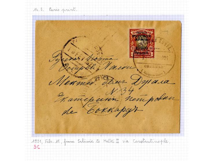 1921, very extensive collection built over the years with a lot of knowledge, housed in 14 self-designed albums. Divided into