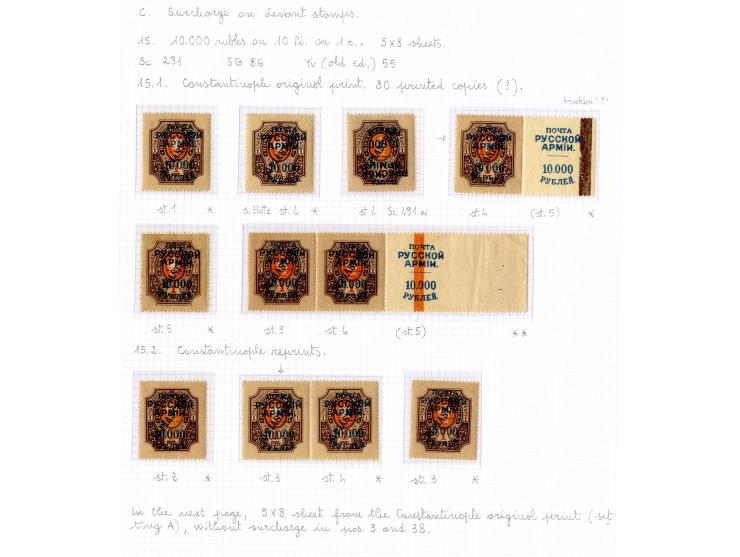 1921, very extensive collection built over the years with a lot of knowledge, housed in 14 self-designed albums. Divided into
