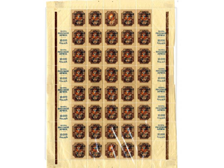 1921, very extensive collection built over the years with a lot of knowledge, housed in 14 self-designed albums. Divided into