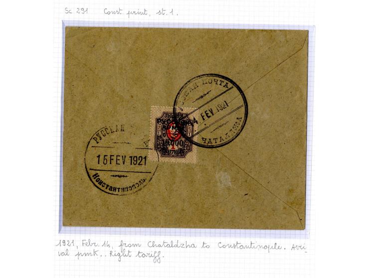 1921, very extensive collection built over the years with a lot of knowledge, housed in 14 self-designed albums. Divided into