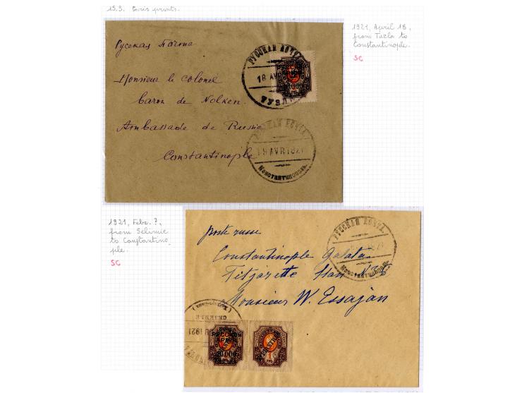 1921, very extensive collection built over the years with a lot of knowledge, housed in 14 self-designed albums. Divided into