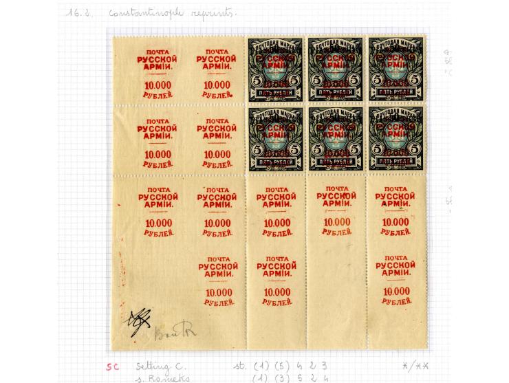 1921, very extensive collection built over the years with a lot of knowledge, housed in 14 self-designed albums. Divided into