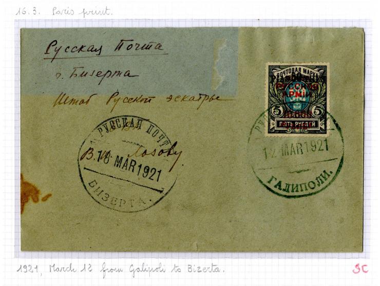 1921, very extensive collection built over the years with a lot of knowledge, housed in 14 self-designed albums. Divided into