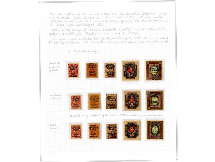 1921, very extensive collection built over the years with a lot of knowledge, housed in 14 self-designed albums. Divided into