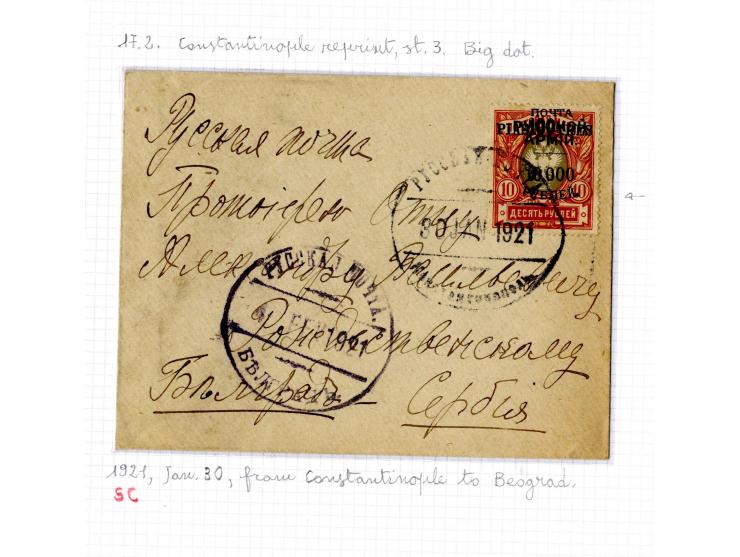 1921, very extensive collection built over the years with a lot of knowledge, housed in 14 self-designed albums. Divided into