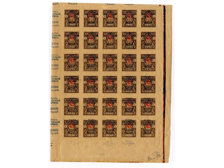 1921, very extensive collection built over the years with a lot of knowledge, housed in 14 self-designed albums. Divided into