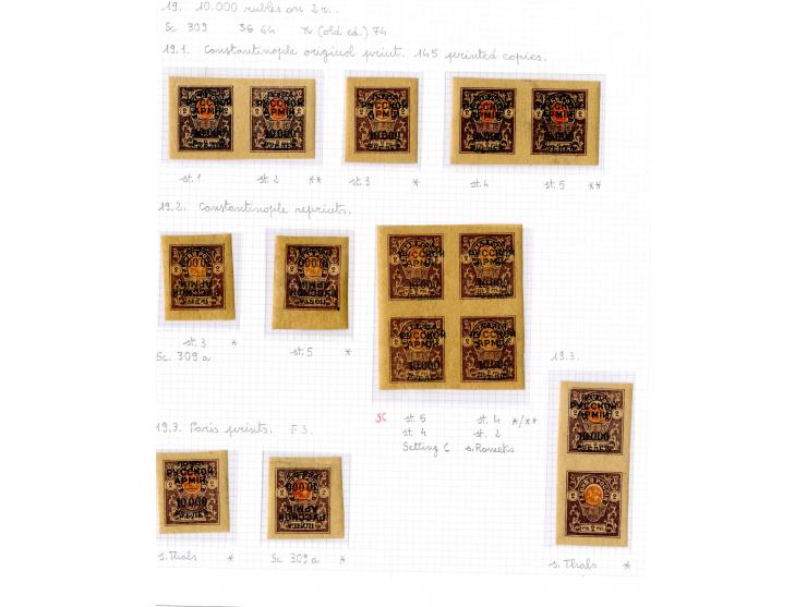 1921, very extensive collection built over the years with a lot of knowledge, housed in 14 self-designed albums. Divided into