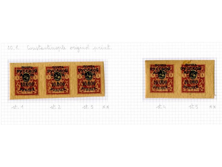 1921, very extensive collection built over the years with a lot of knowledge, housed in 14 self-designed albums. Divided into