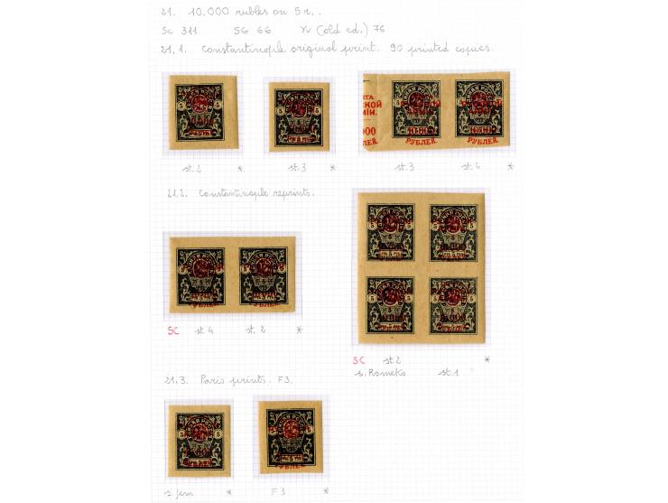 1921, very extensive collection built over the years with a lot of knowledge, housed in 14 self-designed albums. Divided into