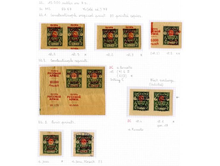 1921, very extensive collection built over the years with a lot of knowledge, housed in 14 self-designed albums. Divided into