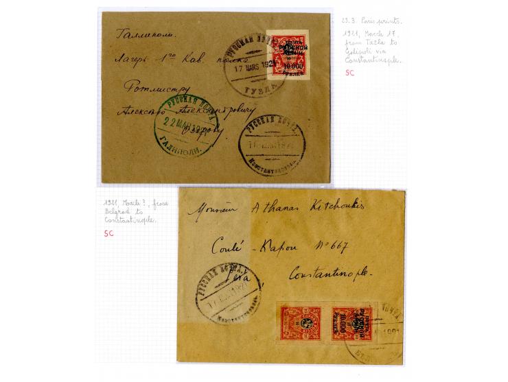 1921, very extensive collection built over the years with a lot of knowledge, housed in 14 self-designed albums. Divided into