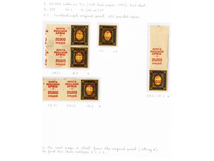 1921, very extensive collection built over the years with a lot of knowledge, housed in 14 self-designed albums. Divided into
