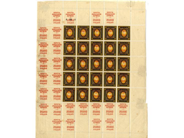 1921, very extensive collection built over the years with a lot of knowledge, housed in 14 self-designed albums. Divided into