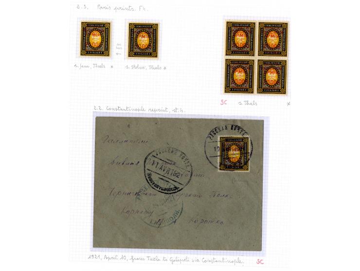 1921, very extensive collection built over the years with a lot of knowledge, housed in 14 self-designed albums. Divided into