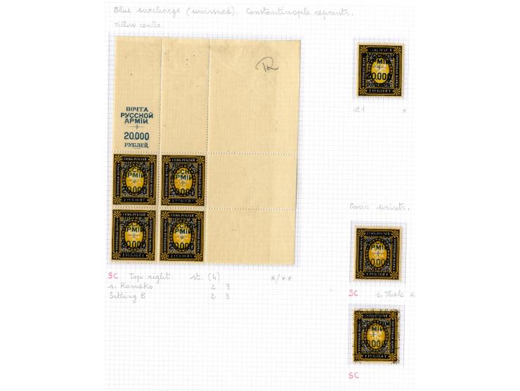 1921, very extensive collection built over the years with a lot of knowledge, housed in 14 self-designed albums. Divided into