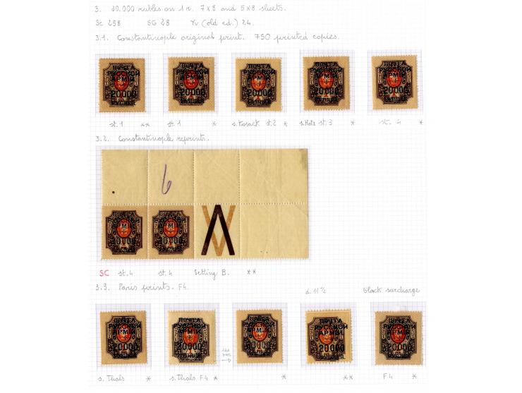 1921, very extensive collection built over the years with a lot of knowledge, housed in 14 self-designed albums. Divided into