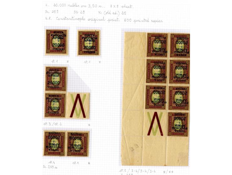 1921, very extensive collection built over the years with a lot of knowledge, housed in 14 self-designed albums. Divided into
