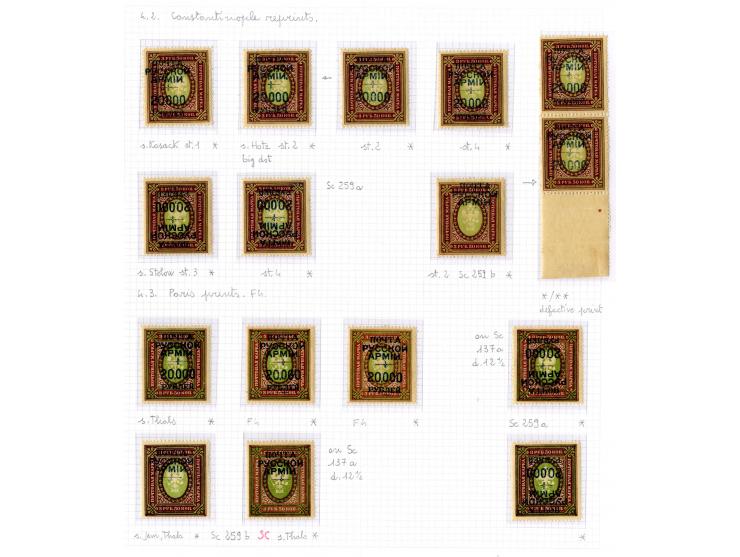1921, very extensive collection built over the years with a lot of knowledge, housed in 14 self-designed albums. Divided into